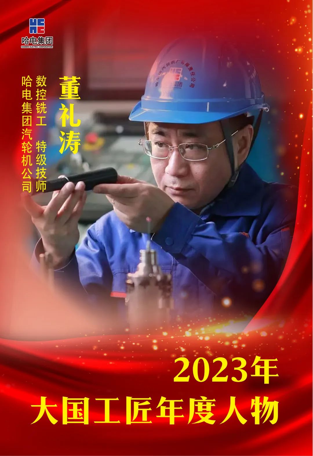 开元游戏大厅app·(中国集团)官方网站