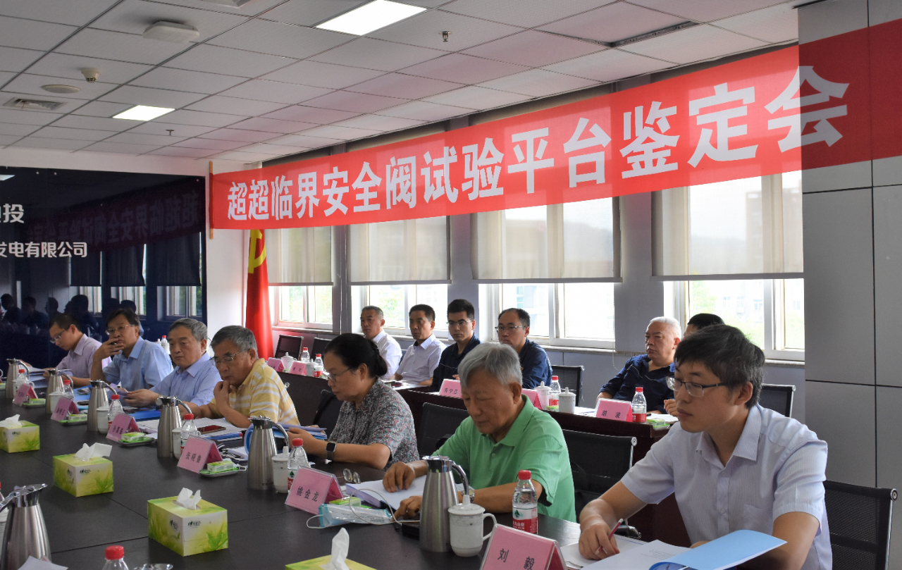 开元游戏大厅app·(中国集团)官方网站