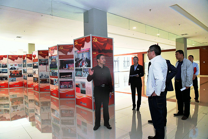 开元游戏大厅app·(中国集团)官方网站