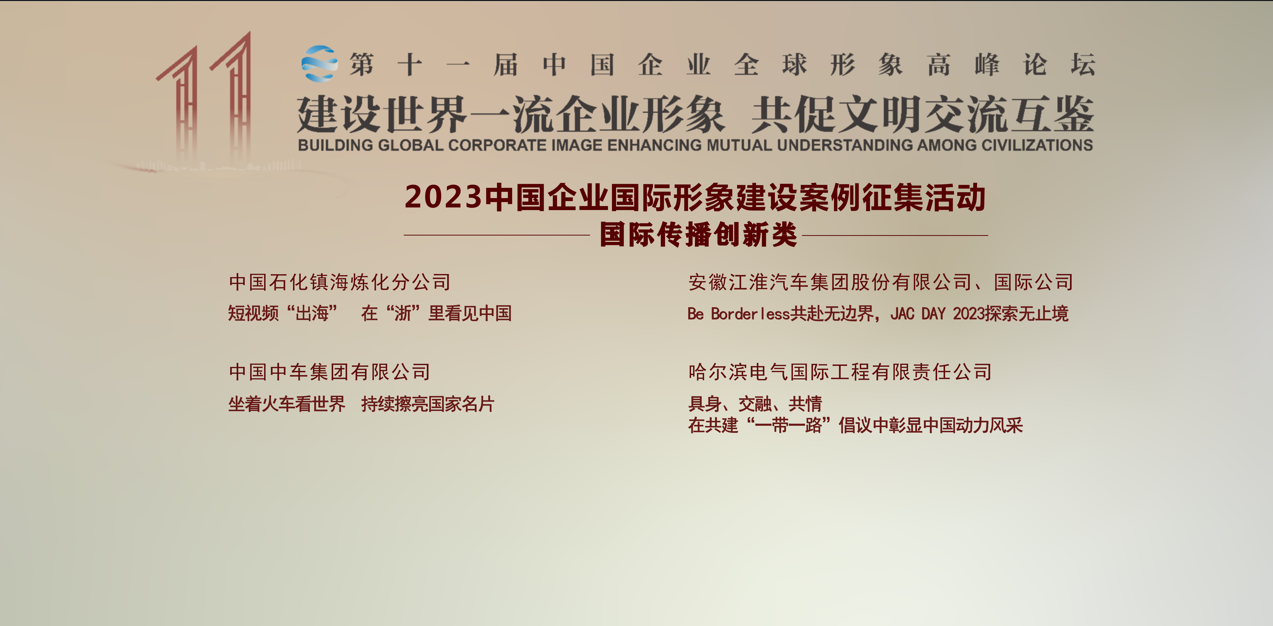 开元游戏大厅app·(中国集团)官方网站