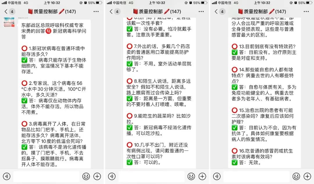 开元游戏大厅app·(中国集团)官方网站