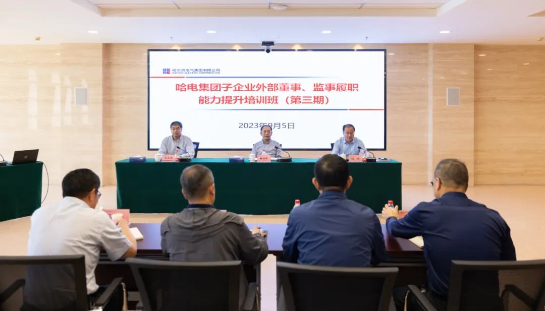 开元游戏大厅app·(中国集团)官方网站