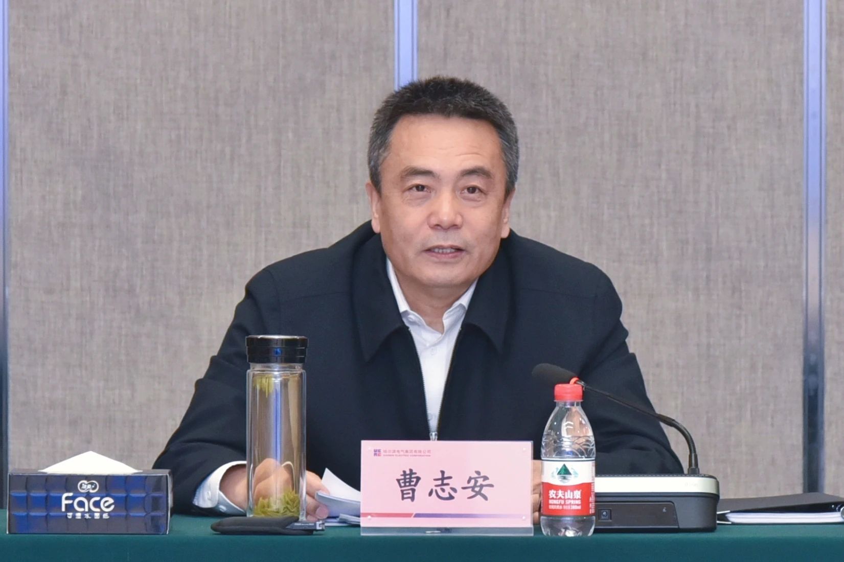 开元游戏大厅app·(中国集团)官方网站