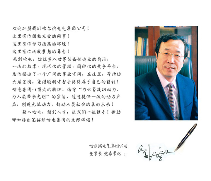 开元游戏大厅app·(中国集团)官方网站