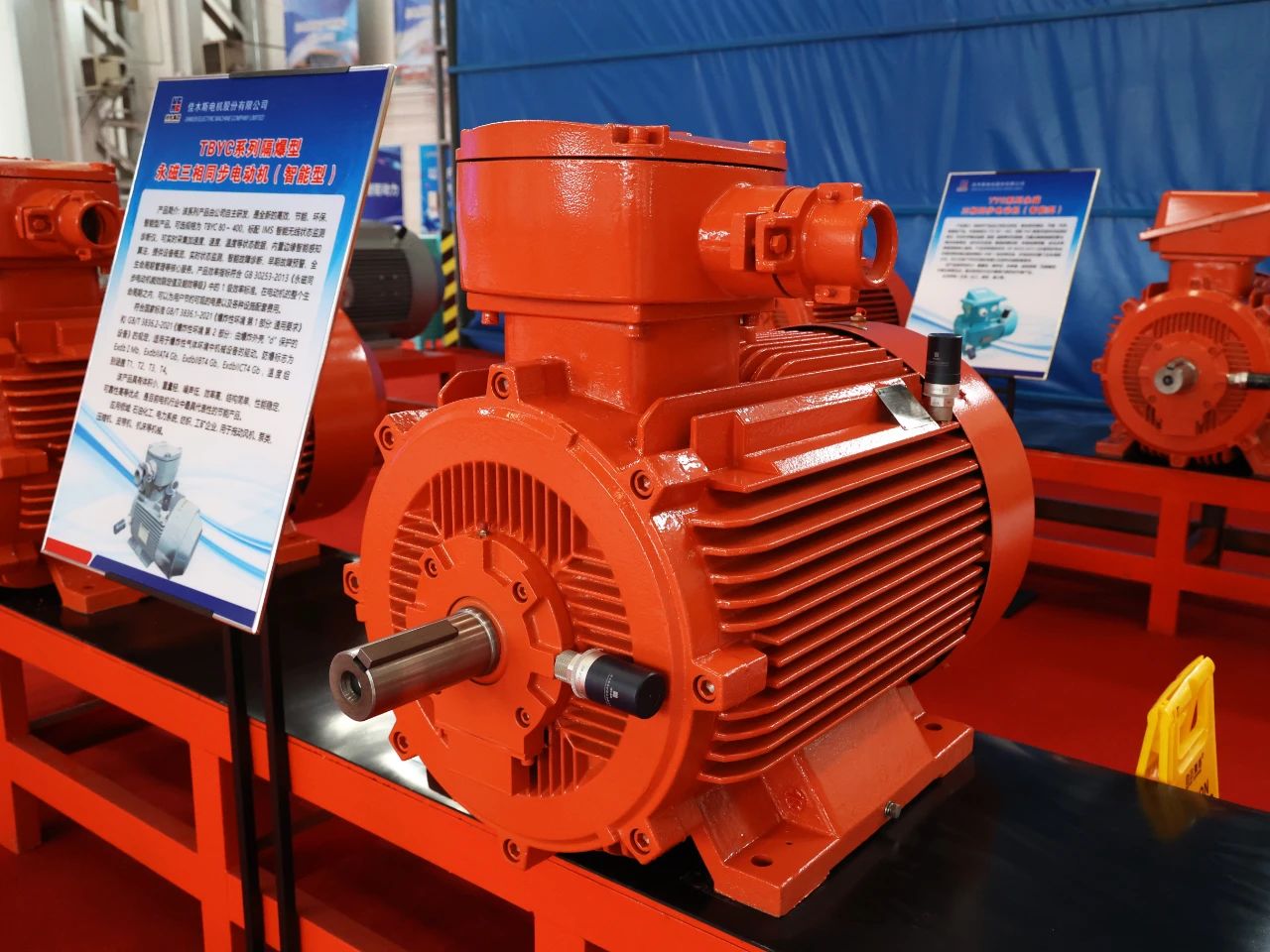 开元游戏大厅app·(中国集团)官方网站