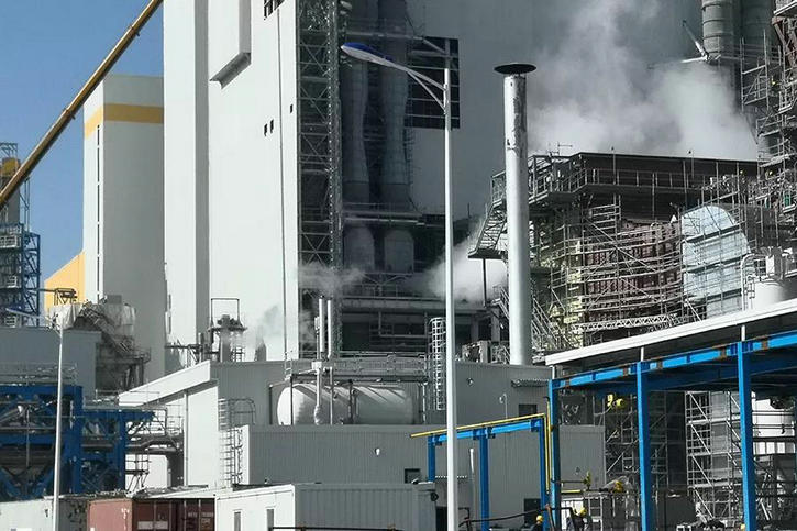 开元游戏大厅app·(中国集团)官方网站