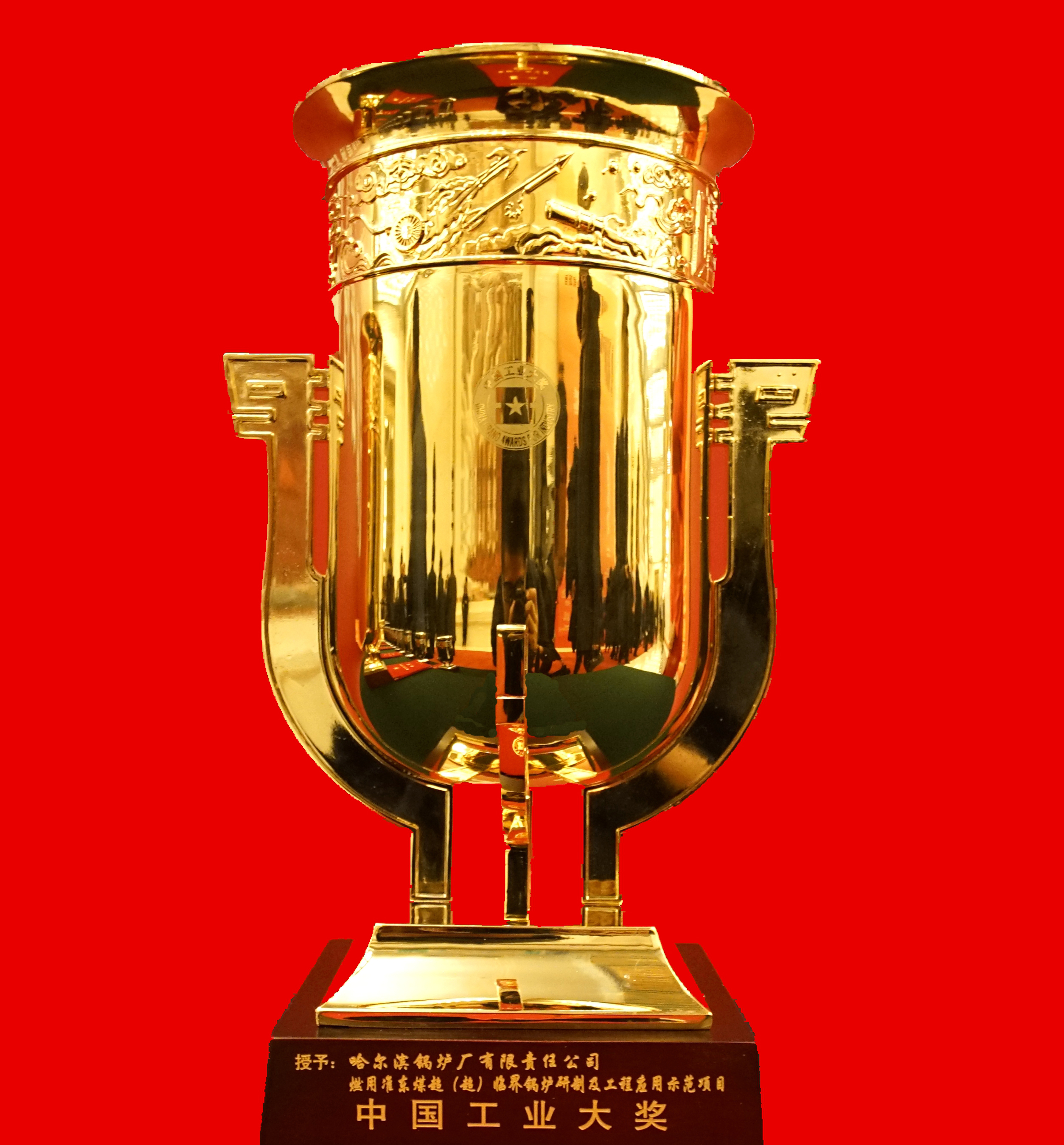 开元游戏大厅app·(中国集团)官方网站