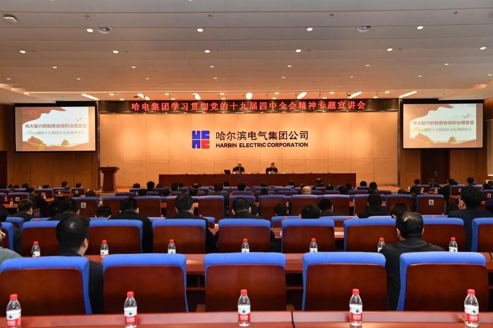 开元游戏大厅app·(中国集团)官方网站