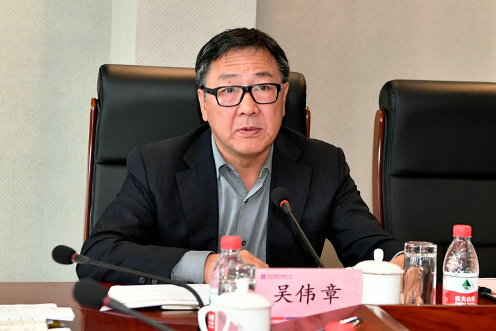 开元游戏大厅app·(中国集团)官方网站