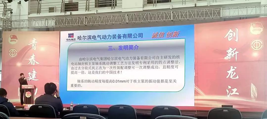 开元游戏大厅app·(中国集团)官方网站