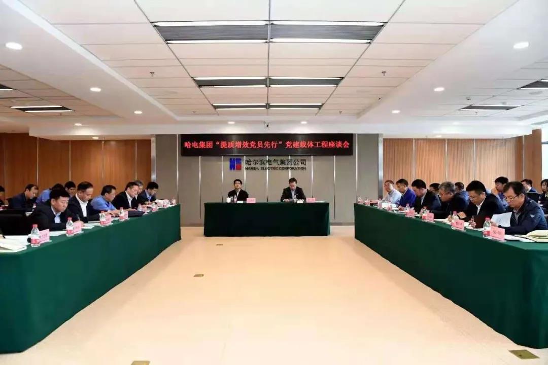 开元游戏大厅app·(中国集团)官方网站