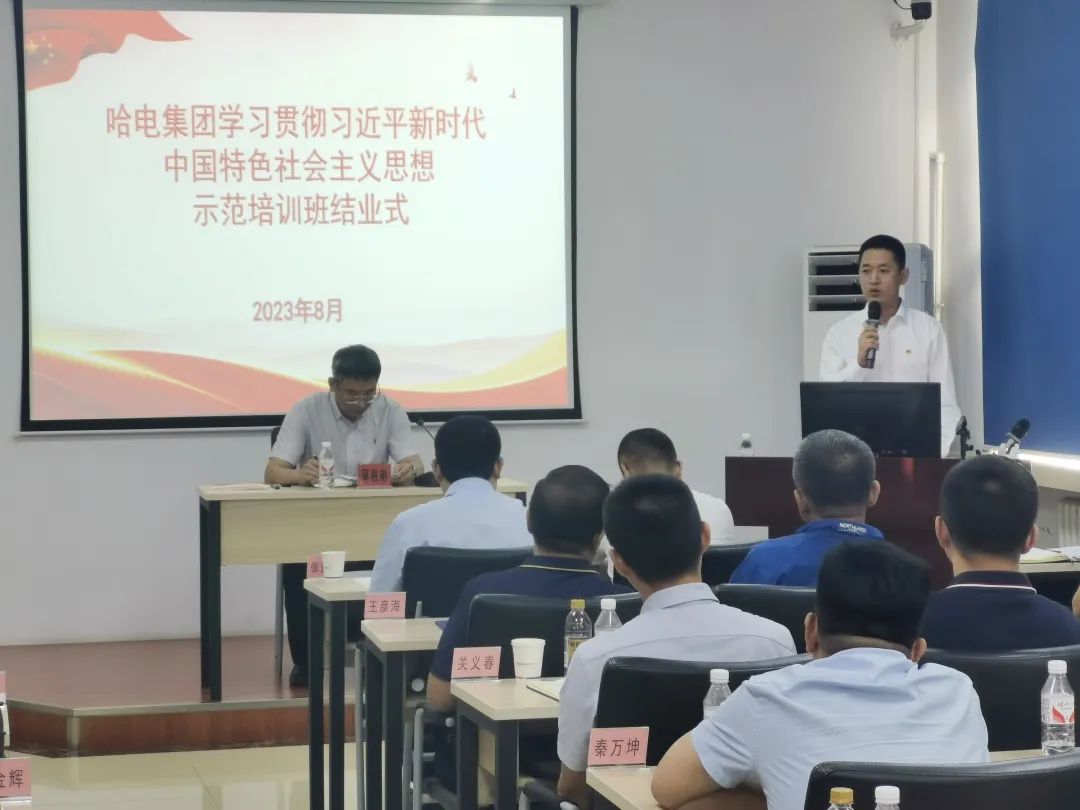 开元游戏大厅app·(中国集团)官方网站