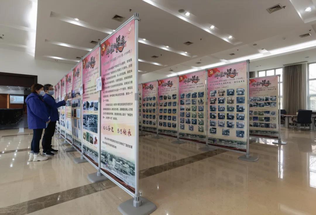 开元游戏大厅app·(中国集团)官方网站