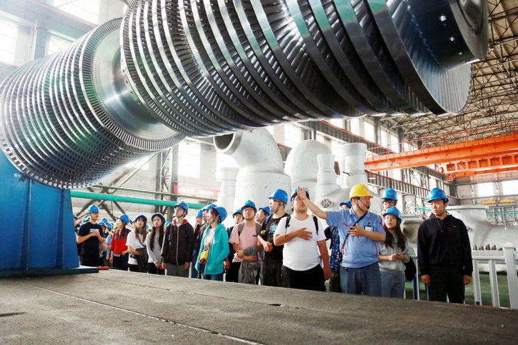 开元游戏大厅app·(中国集团)官方网站