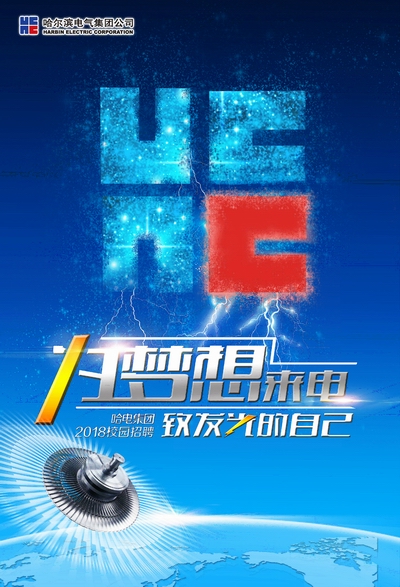 开元游戏大厅app·(中国集团)官方网站