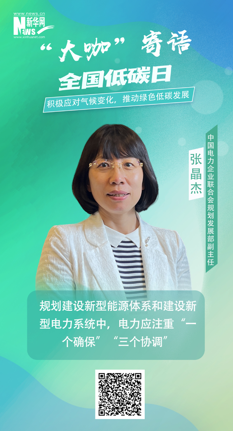 开元游戏大厅app·(中国集团)官方网站