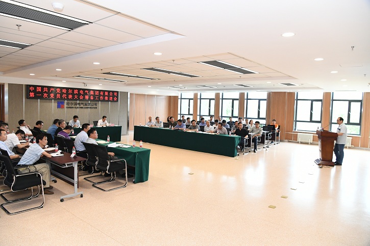 开元游戏大厅app·(中国集团)官方网站