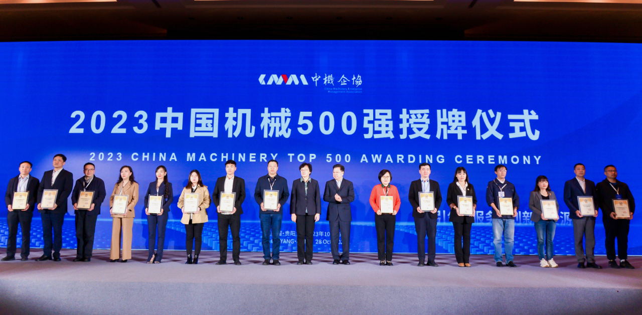 开元游戏大厅app·(中国集团)官方网站