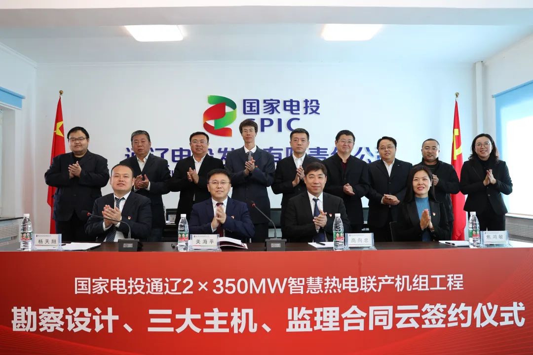 开元游戏大厅app·(中国集团)官方网站