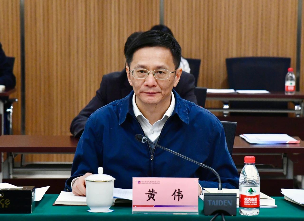 开元游戏大厅app·(中国集团)官方网站