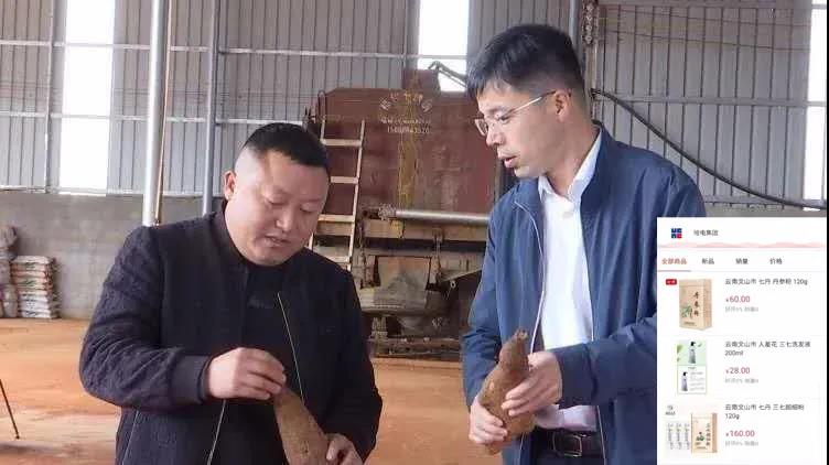 开元游戏大厅app·(中国集团)官方网站