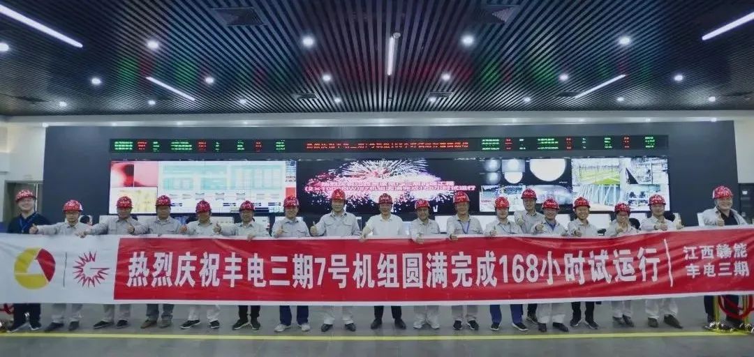 开元游戏大厅app·(中国集团)官方网站