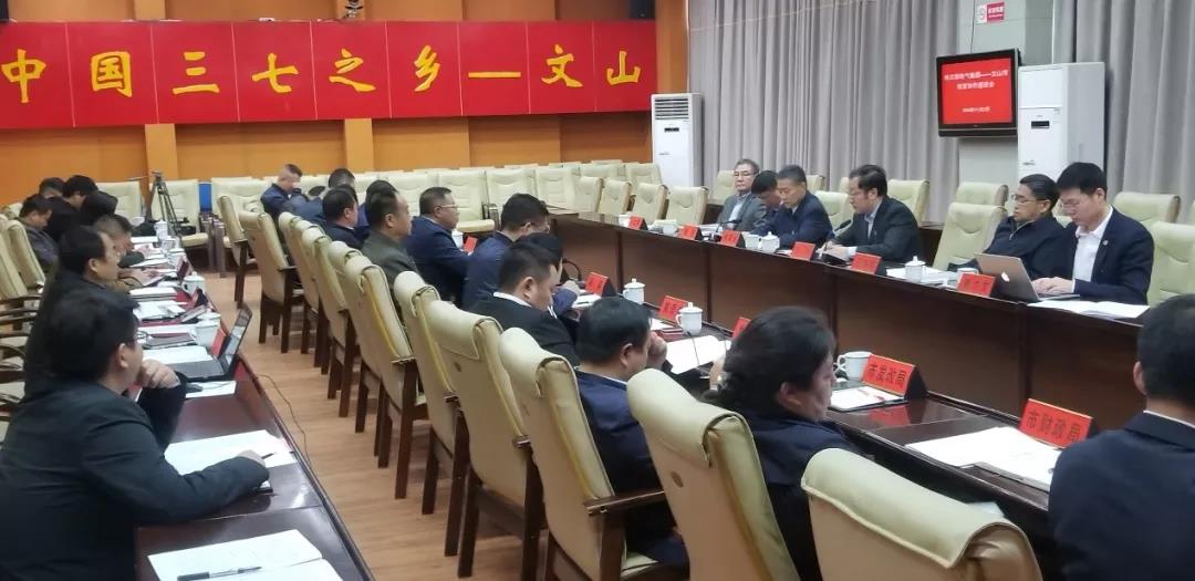 开元游戏大厅app·(中国集团)官方网站