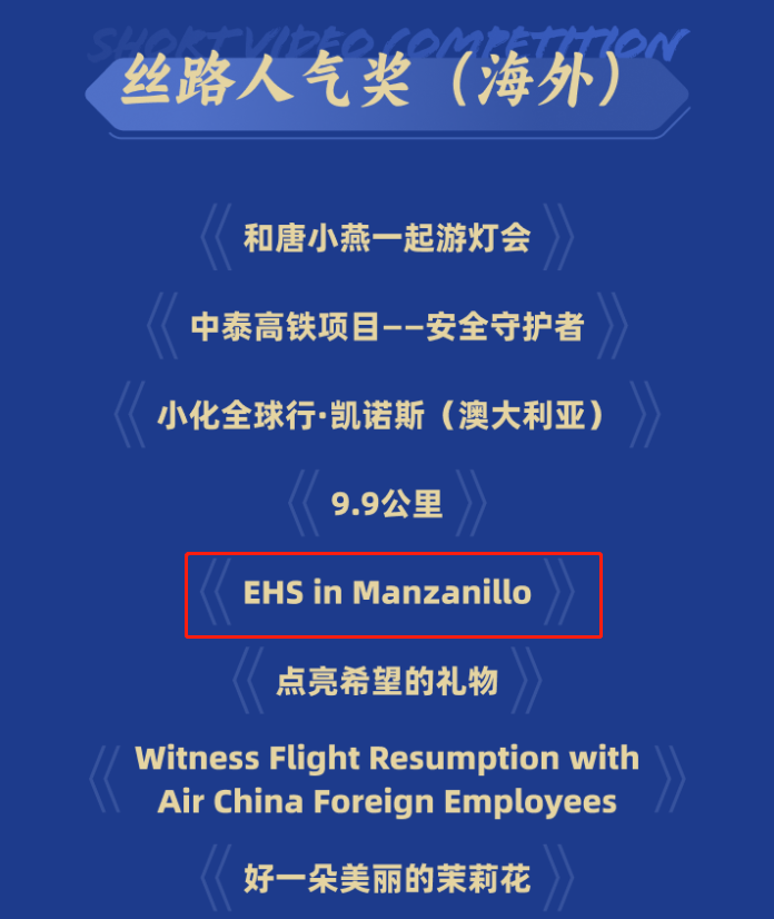 开元游戏大厅app·(中国集团)官方网站