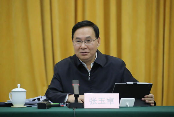 张玉卓、、国资、、央企、、国资委、、书记、、主任、、国企、、企业刷新
