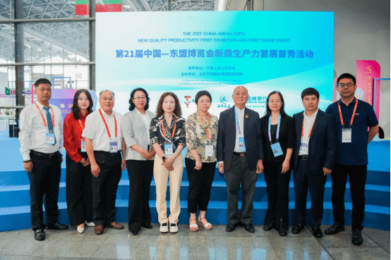 236D4BEDA941785548F9A6FDDE9_953F2181_18F0A