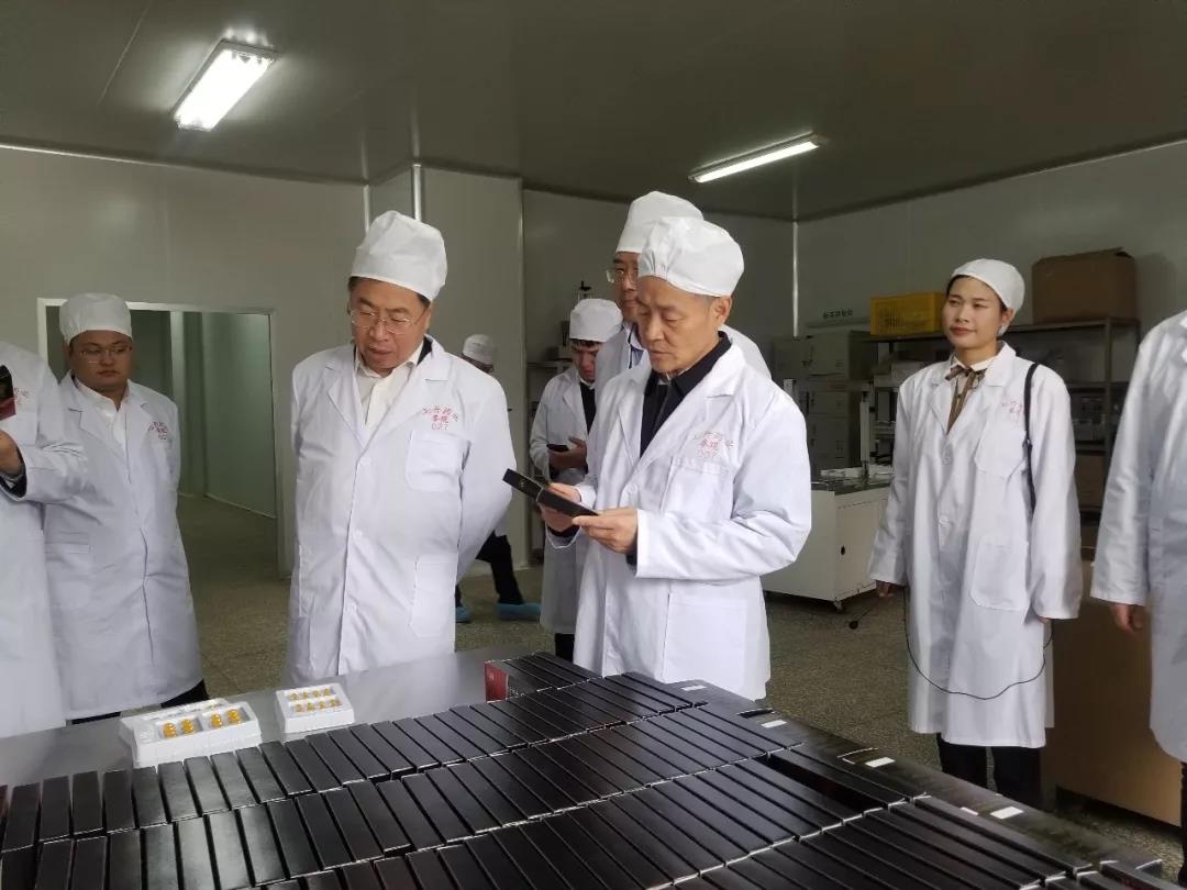 开元游戏大厅app·(中国集团)官方网站