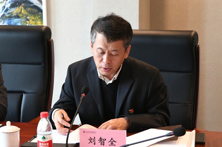 开元游戏大厅app·(中国集团)官方网站