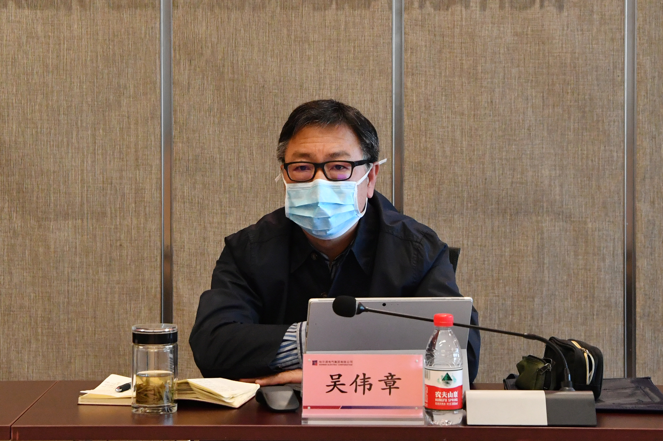 开元游戏大厅app·(中国集团)官方网站