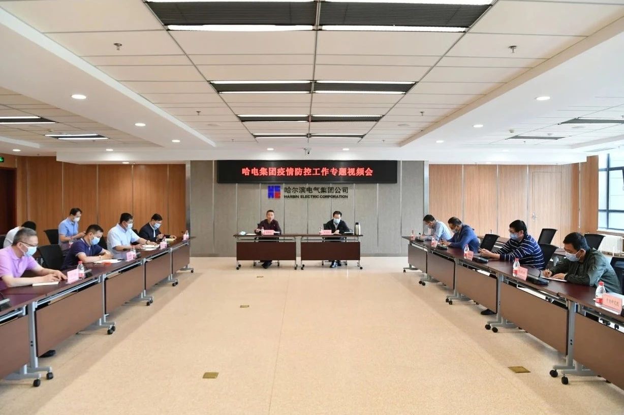 开元游戏大厅app·(中国集团)官方网站