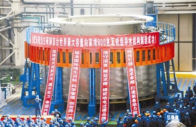 开元游戏大厅app·(中国集团)官方网站