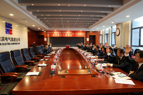 开元游戏大厅app·(中国集团)官方网站