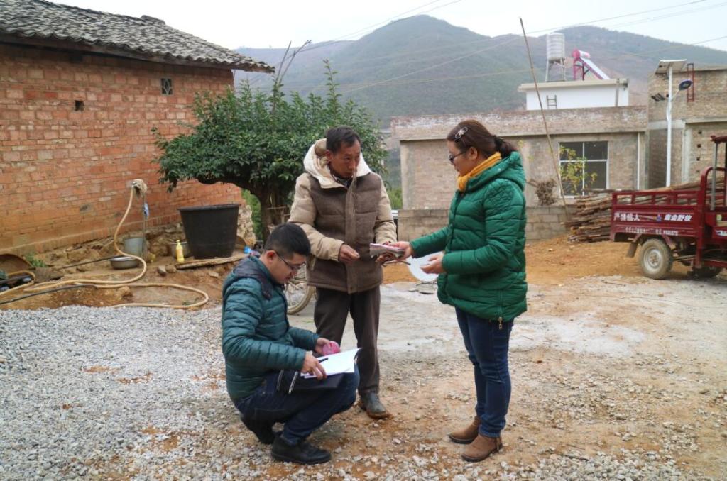 开元游戏大厅app·(中国集团)官方网站