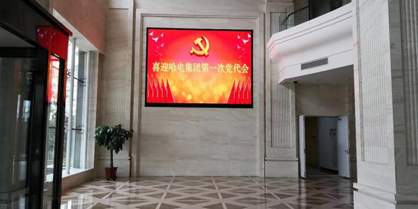 开元游戏大厅app·(中国集团)官方网站