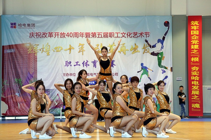 开元游戏大厅app·(中国集团)官方网站