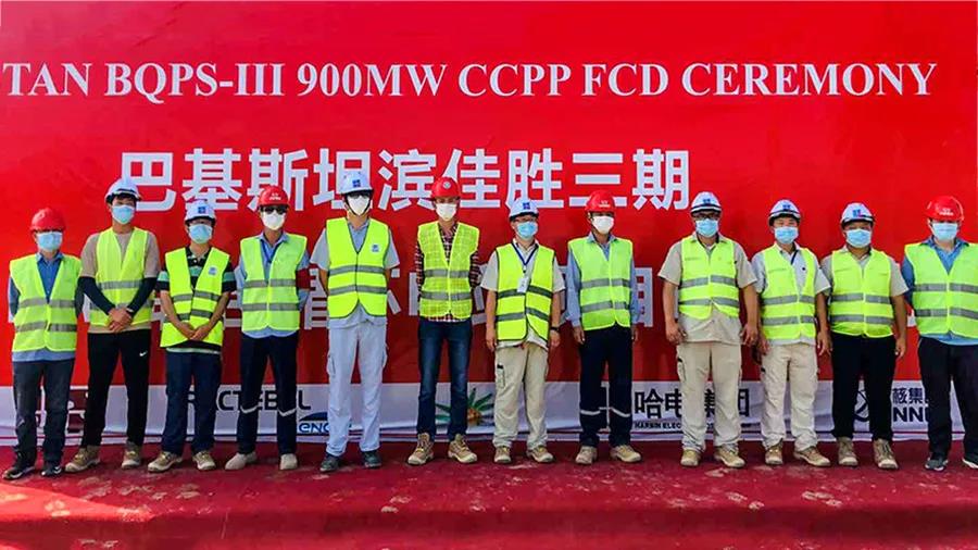 开元游戏大厅app·(中国集团)官方网站