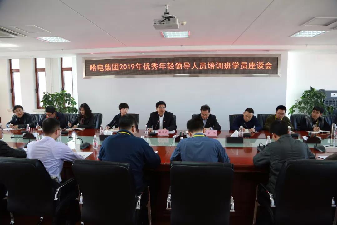 开元游戏大厅app·(中国集团)官方网站