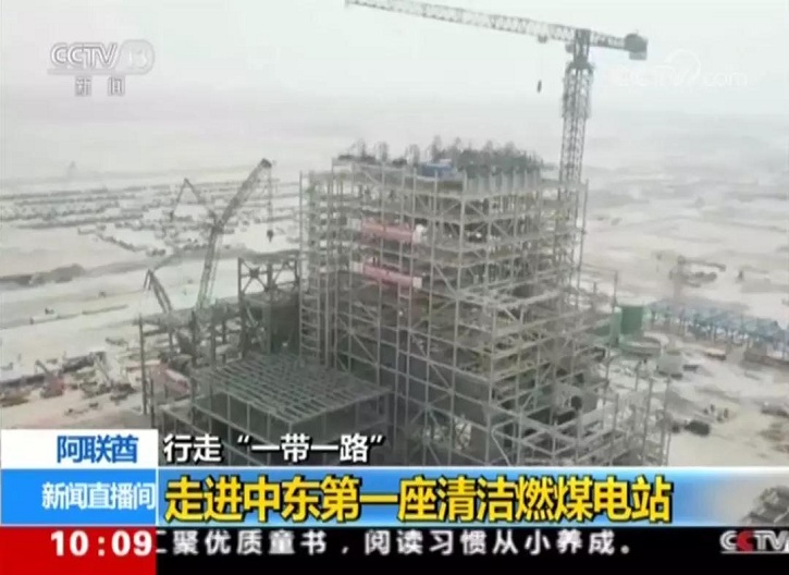 开元游戏大厅app·(中国集团)官方网站