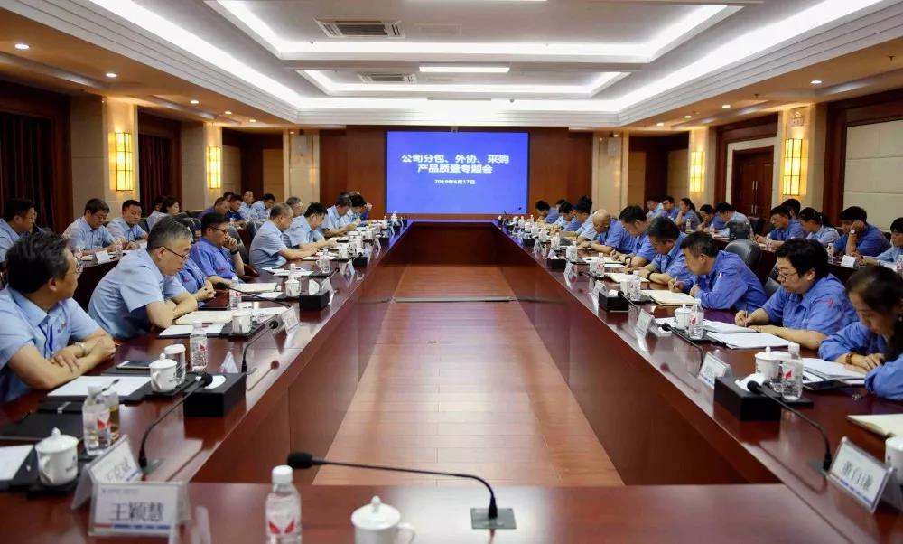 开元游戏大厅app·(中国集团)官方网站