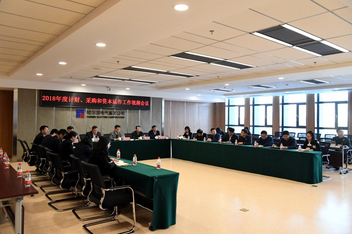 开元游戏大厅app·(中国集团)官方网站