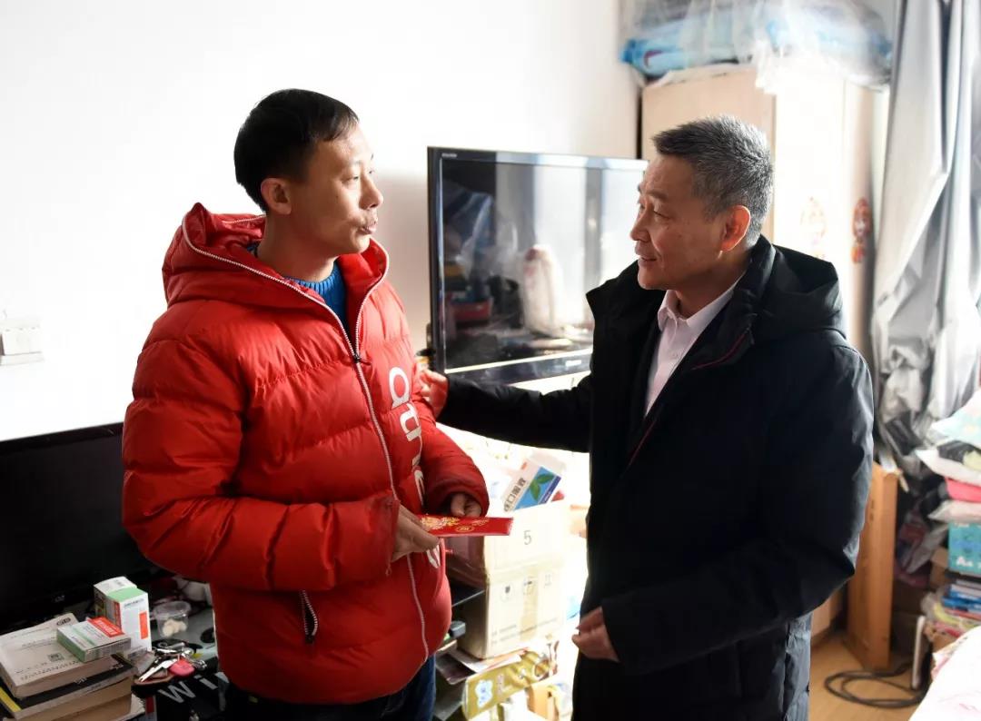 开元游戏大厅app·(中国集团)官方网站