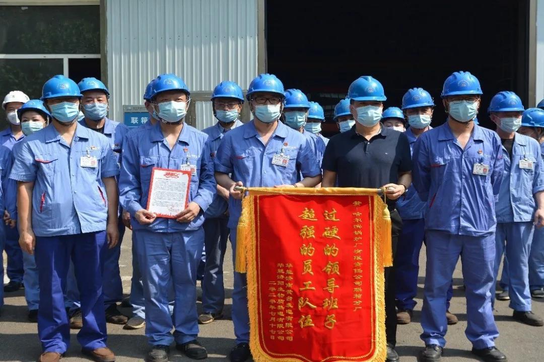 开元游戏大厅app·(中国集团)官方网站