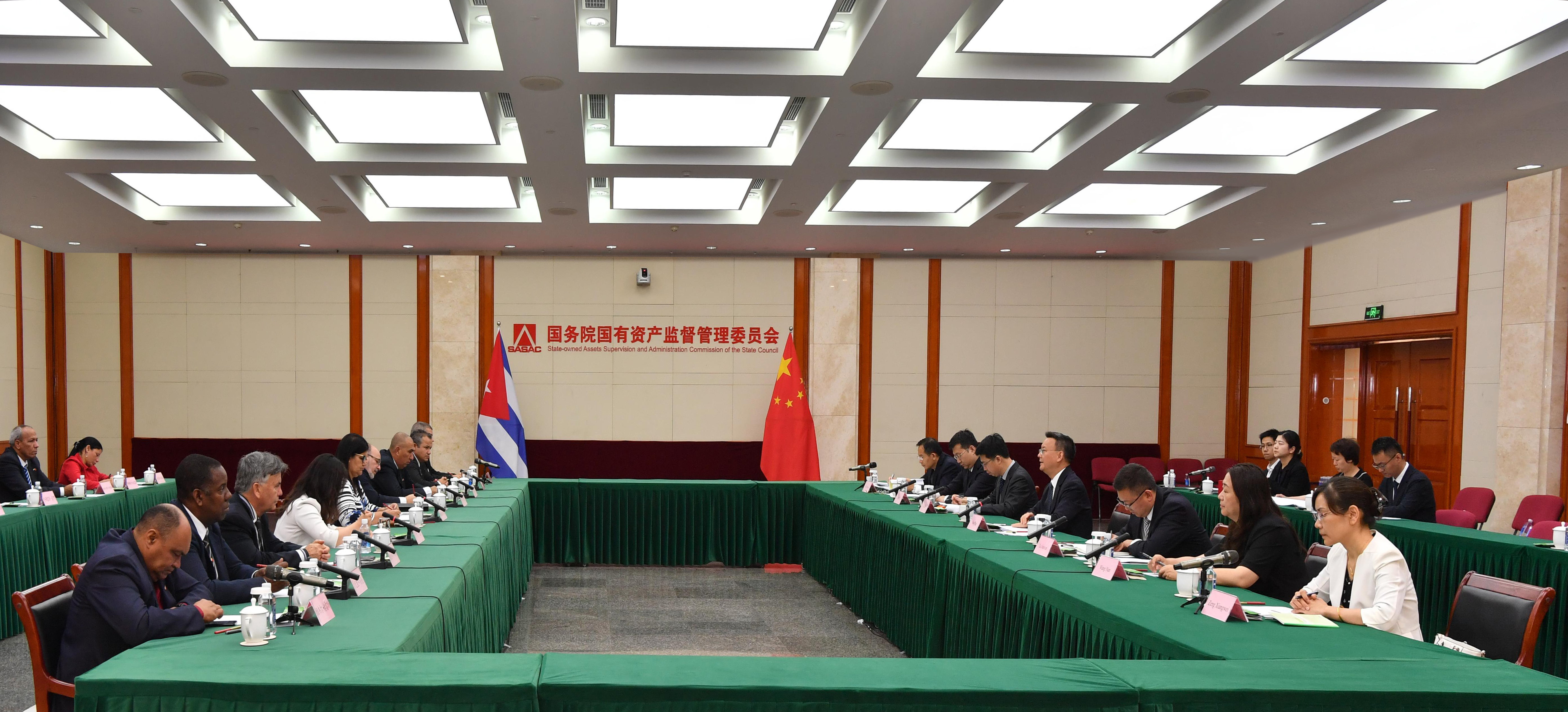 开元游戏大厅app·(中国集团)官方网站