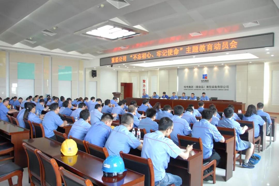 开元游戏大厅app·(中国集团)官方网站