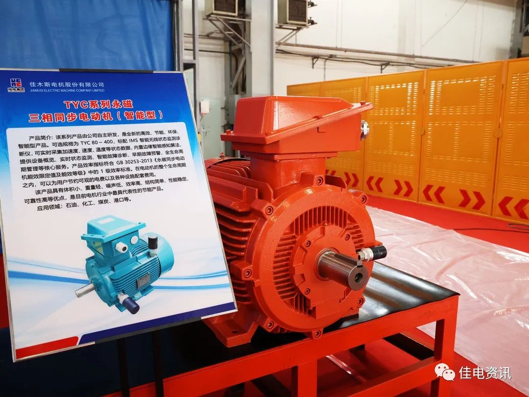 开元游戏大厅app·(中国集团)官方网站