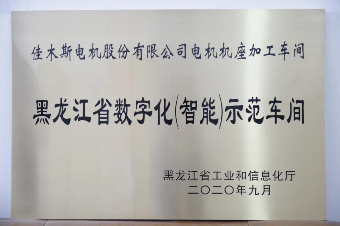 开元游戏大厅app·(中国集团)官方网站